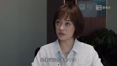 国产双飞任你爽,畅享极致视听盛宴