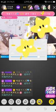 国产视频国产,国产生态下的视频盛宴